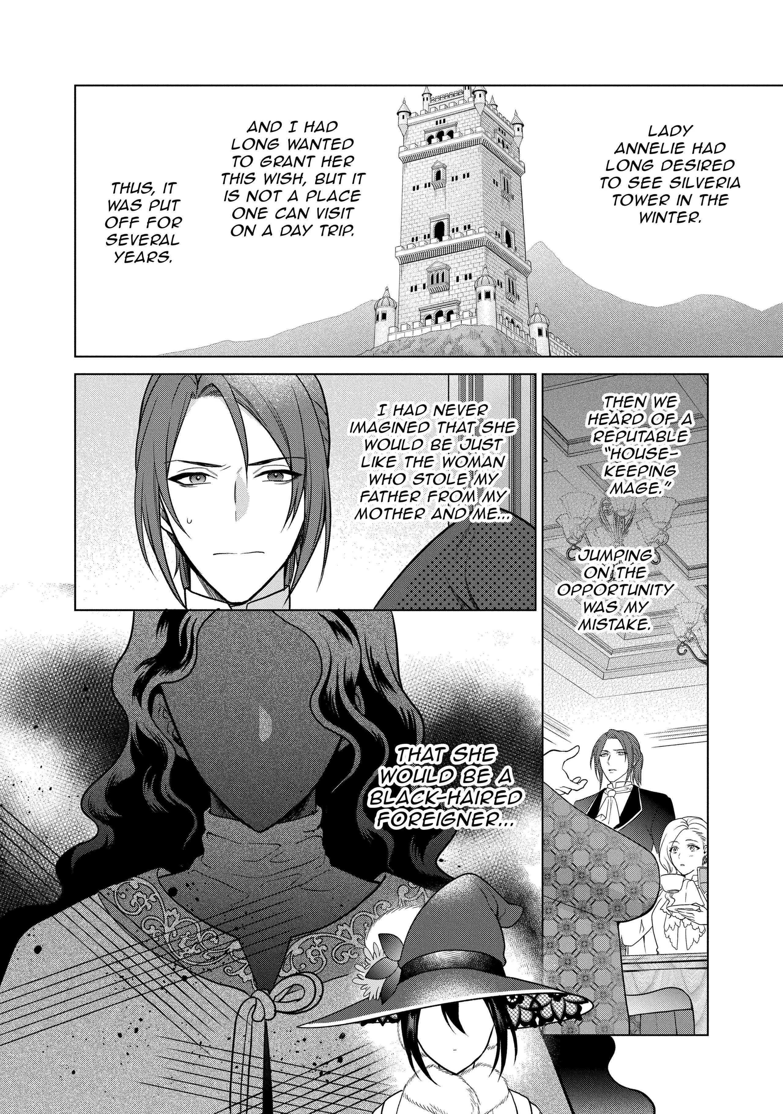 Life in Another World as a Housekeeping Mage Chapter 30 2